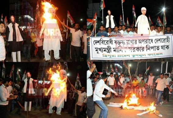 Trinamool Congress led masses flood Agartala Streets, chants â€˜TRAITOR ! Anti-National communist CM Manik Sarkar' for insulting India ! burnt effigy, branded CPI-M leader as nationâ€™s enemy